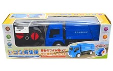 RC Garbage Truck échelle 1/22 (bleu) 27MHz