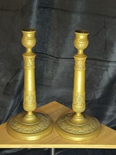 Paire de bougeoirs Directoire