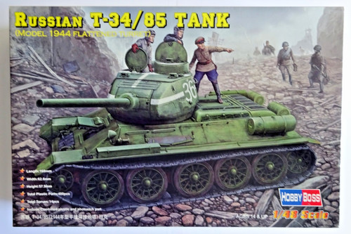 Maquette hobby boss - boss, 1/48