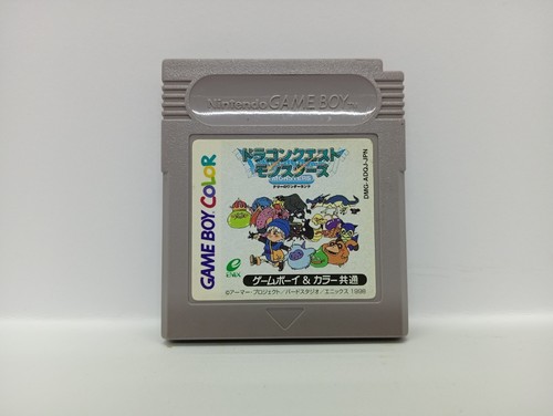 Dragon quest monsters - monsters, new