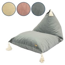 Pouf fauteuil sac de siège