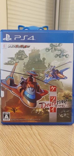 Ketsui deathtiny ps4 - ketsui,