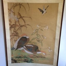 Chinese Scroll Painting Of