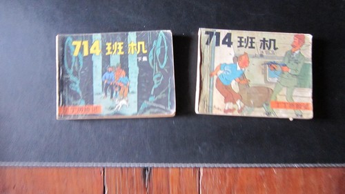 Tintin vol 714 pour - ,