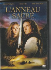 L ANNEAU SACRE ULI EDEL