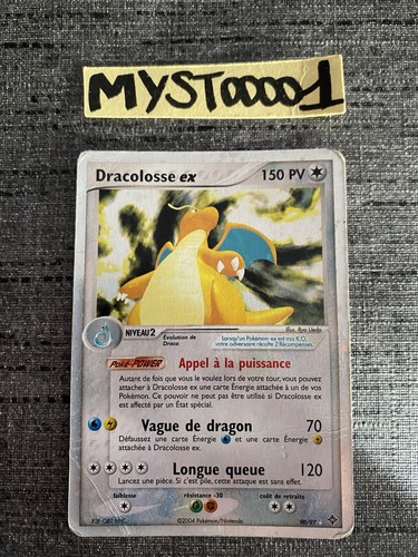 Carte pokemon dracolosse - carte,
