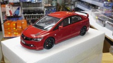 OTTO MOBILE 1/18 - HONDA CIVIC