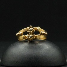 O975 - Ancienne Bague