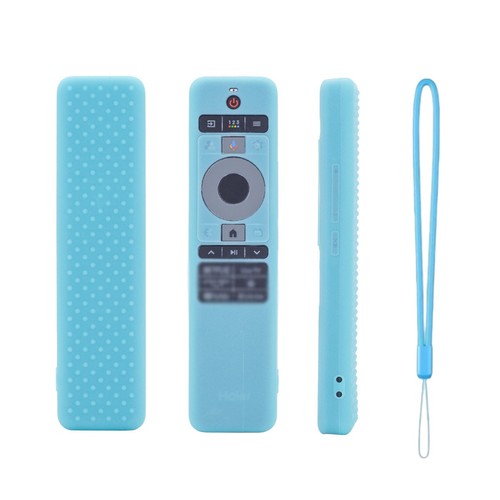 Coque télécommande silicone