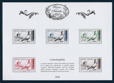 timbre France feuillet trésors de la philatélie 2018 colombophilie 1091  BS50 **