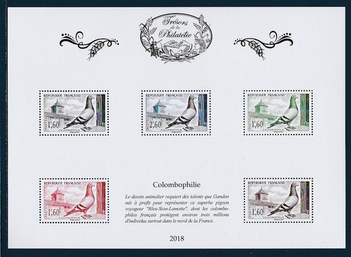 Timbre france feuillet - timbre,