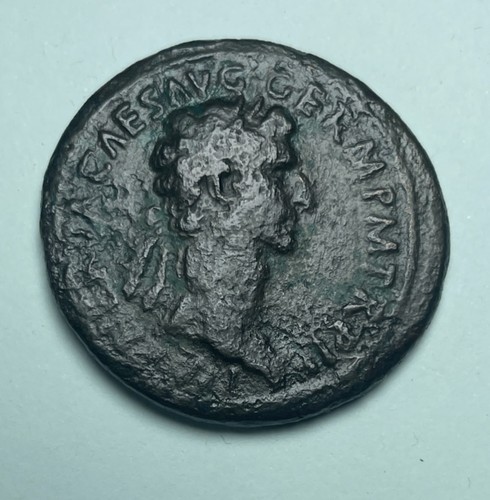 Rare monnaie romaine nerva - rare,