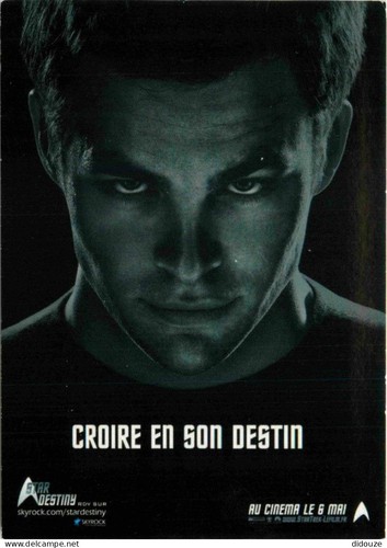Carte postale cinema - postale,