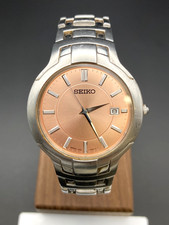 [Exc+5/Rare/New Batt] SEIKO