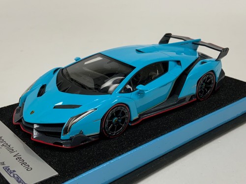 Looksmart lamborghini - 1/43,