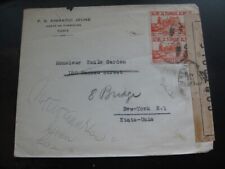 TUNISIA very nice censored