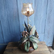 Vintage Hollywood Regency -