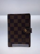 Housse pour ordinateur