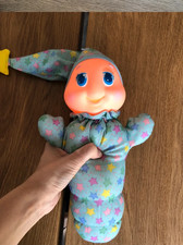 Peluche Doudou Luciole