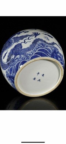 Fine blue and white - blue, dragon