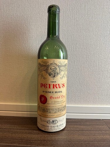 Bouteille vin vide - vide, petrus