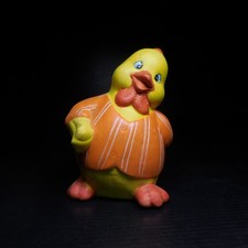 N26.5 figurine poussin