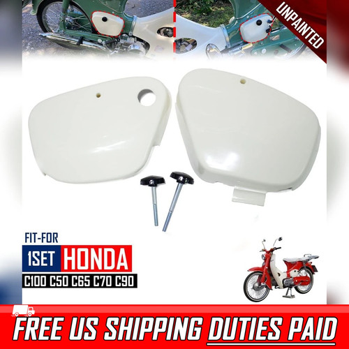 Side cover latch knob pair - a,