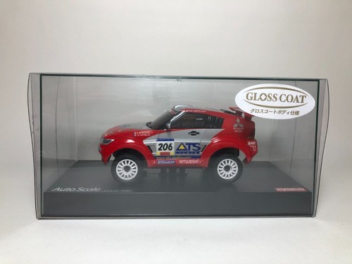 Kyosho mini body - mini-z,