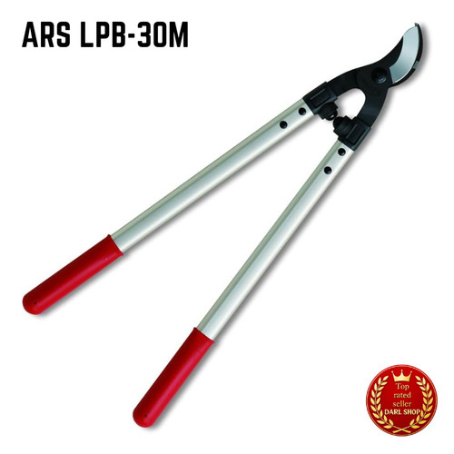 Ars corporation lpb 30m lopper - corporation, lpb-30m
