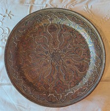 Plateau Syrien Cuivre Argent Laiton (1)