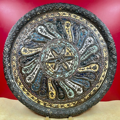 Dinanderie art oriental - dinanderie,