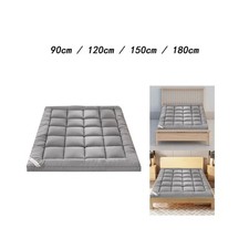 Matelas de sol japonais