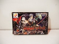 Castlevania Circle of the Moon