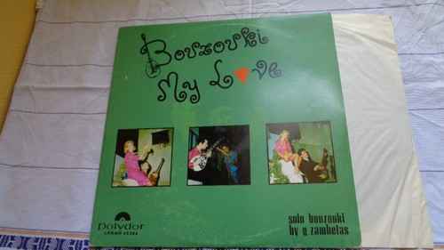 33t bouzouki love 1 - my,