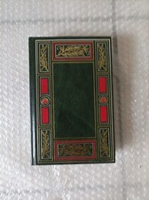 La seconde guerre mondiale - Histoire du Jour J - joy