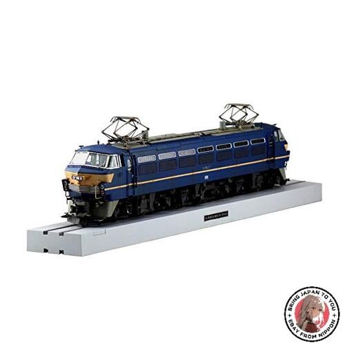Aoshima train museum - aoshima,