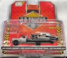 GREENLIGHT, DODGE Ram D350