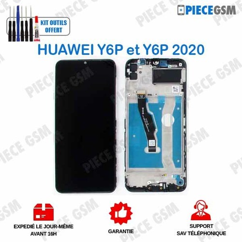 Ecran lcd vitre tactile - ecran,
