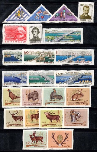 Hongrie 1964 - , mi