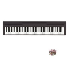 Piano numérique Yamaha P-45B