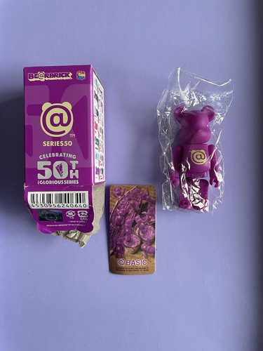 Figurine bearbrick série 50 - série,