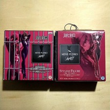 BANPRESTO DX Assemble Stylish