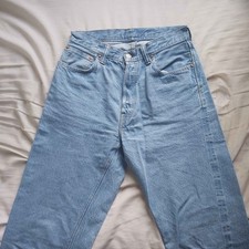 FULL COUNT 0105 13.7oz 29x30 Japanese Selvedge Denim Jeans in Bleached Indigo