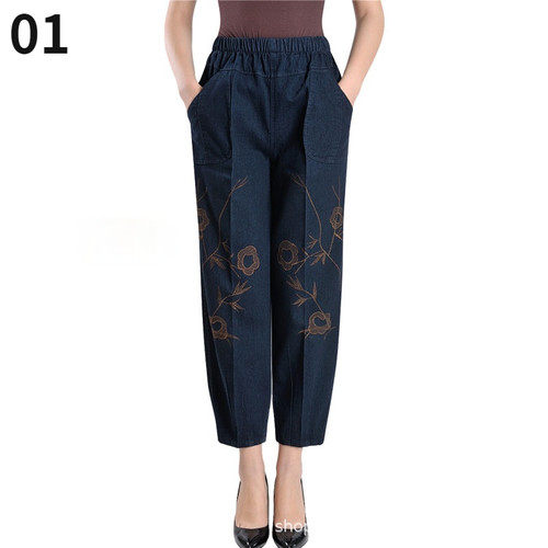 Femme pantalon jeans bloomers - femme,