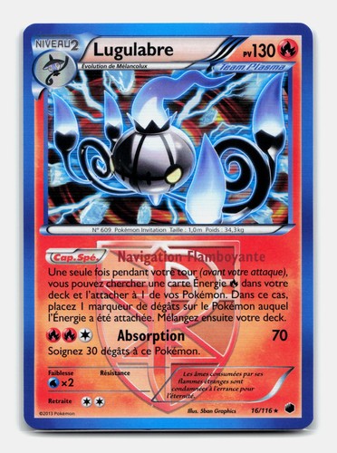 Carte pokémon lugulabre - carte,