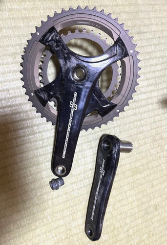 Pédalier carbone campagnolo - pédalier,