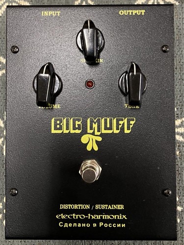 Electro harmonix big muff - electro-harmonix,