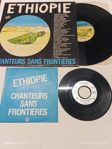 Lot maxi tours - maxi, ethiopie,/