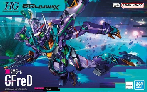 Gundam gunpla 144 gms k - gunpla, gms-k