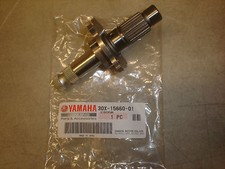 Yamaha OEM Kickstart Shaft